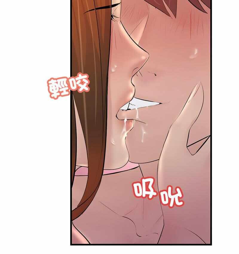第54张
