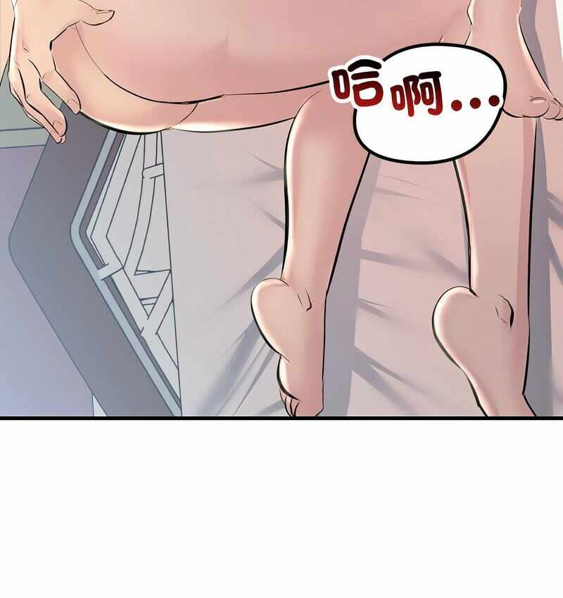 第73张