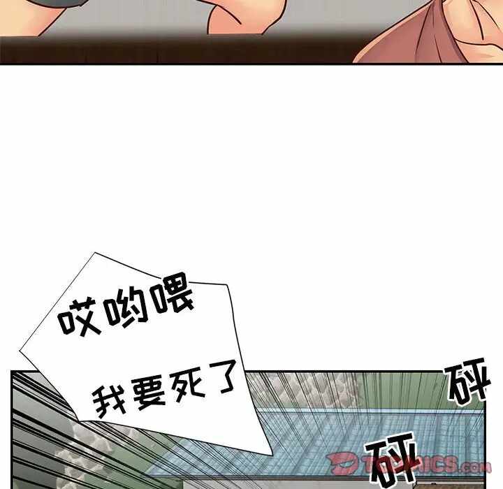 第15张