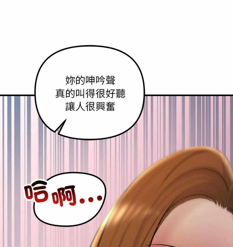第95张