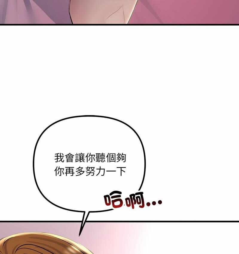第107张