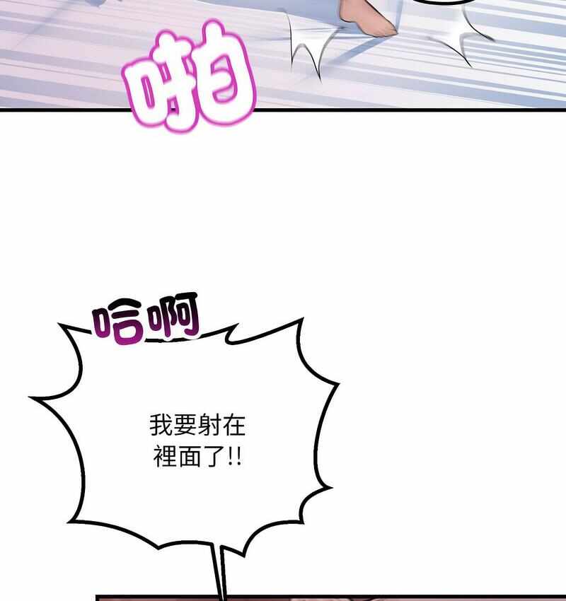 第135张
