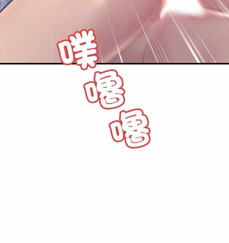 第144张