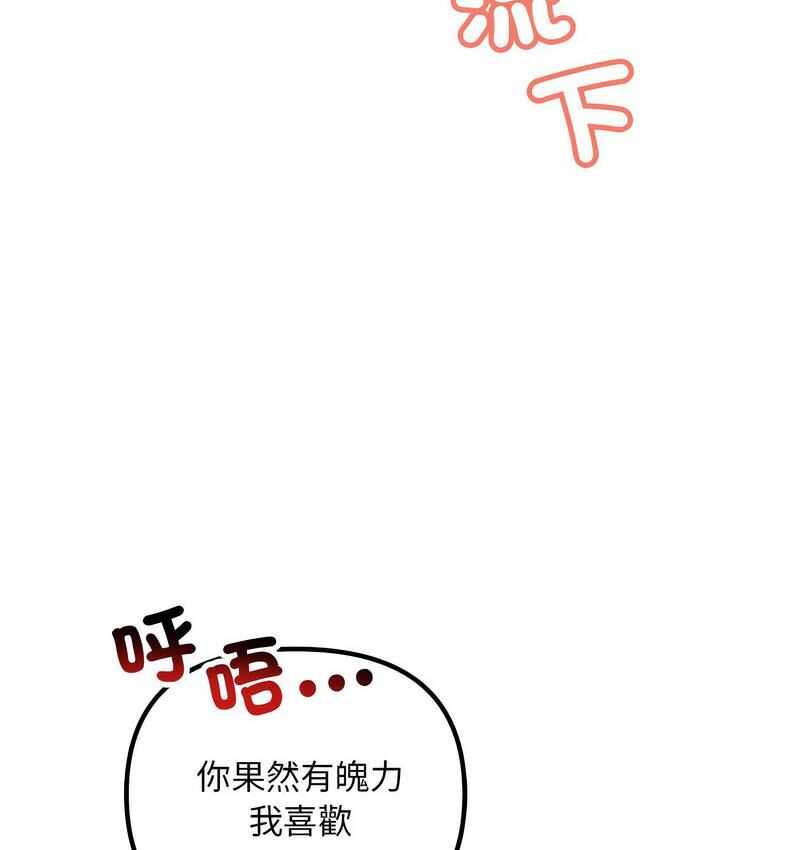 第2张