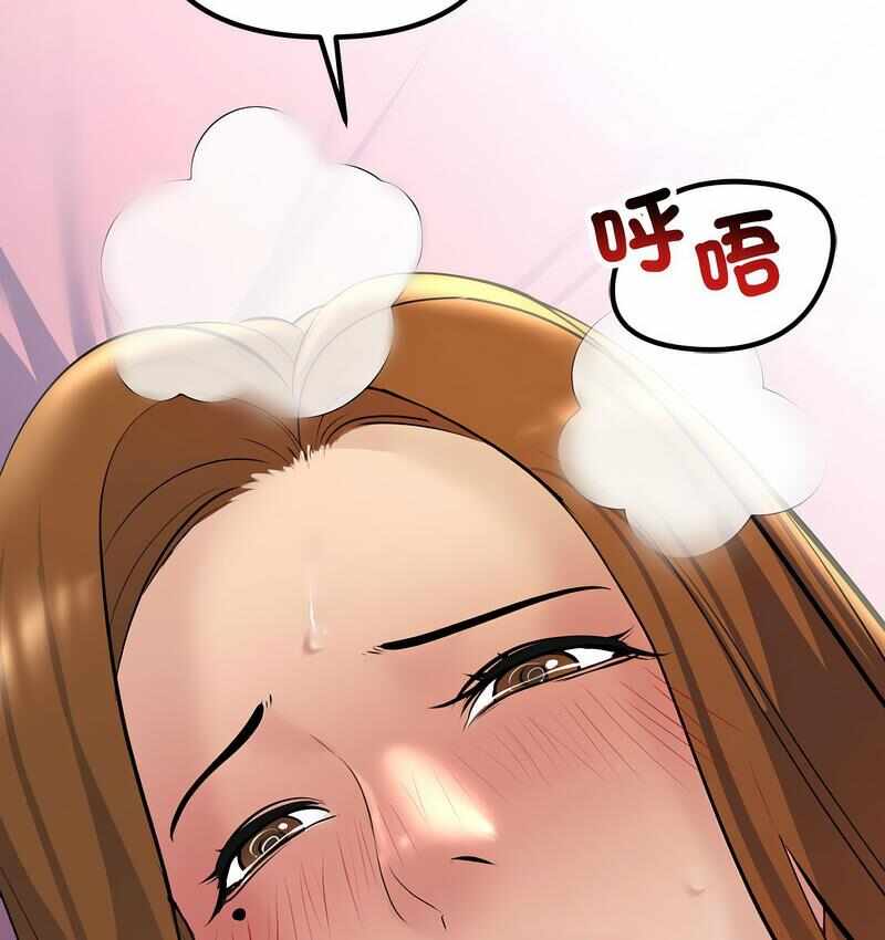 第7张