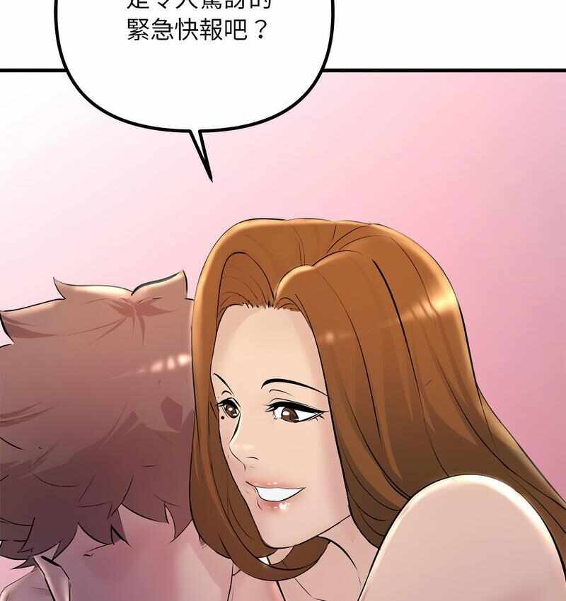 第50张