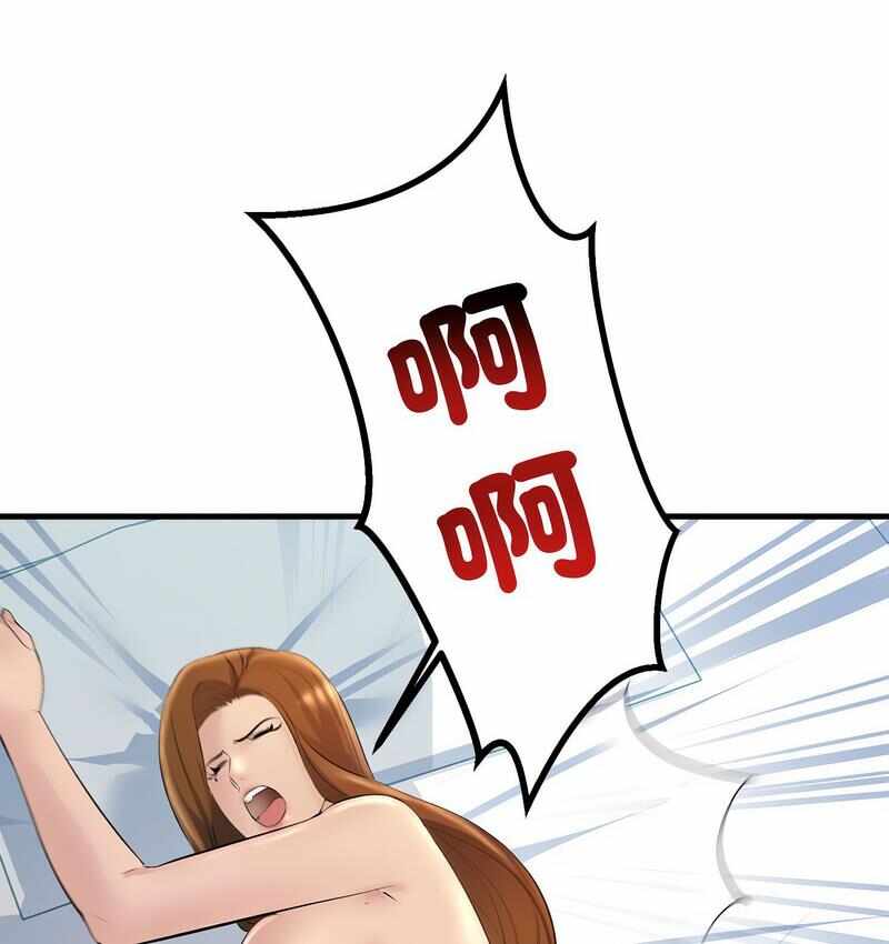 第64张
