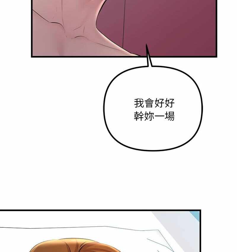 第78张