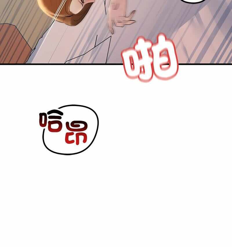 第101张