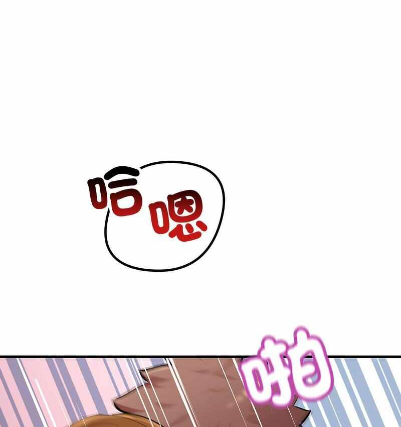 第102张