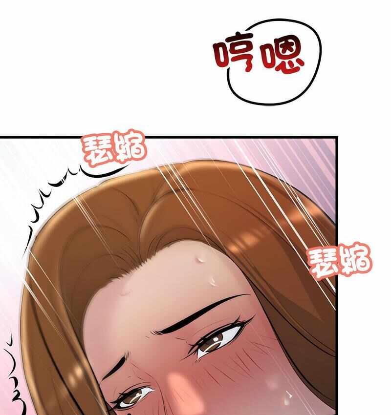 第111张