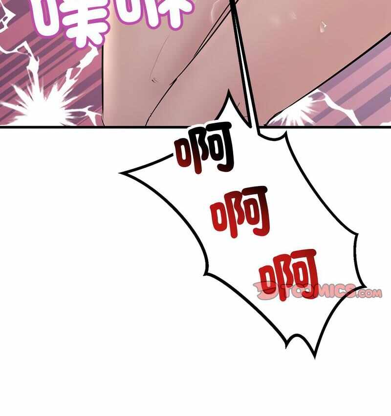 第120张