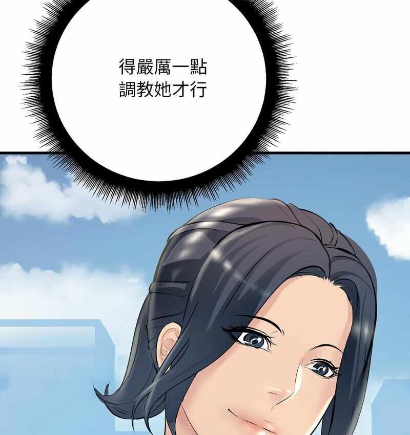 第146张