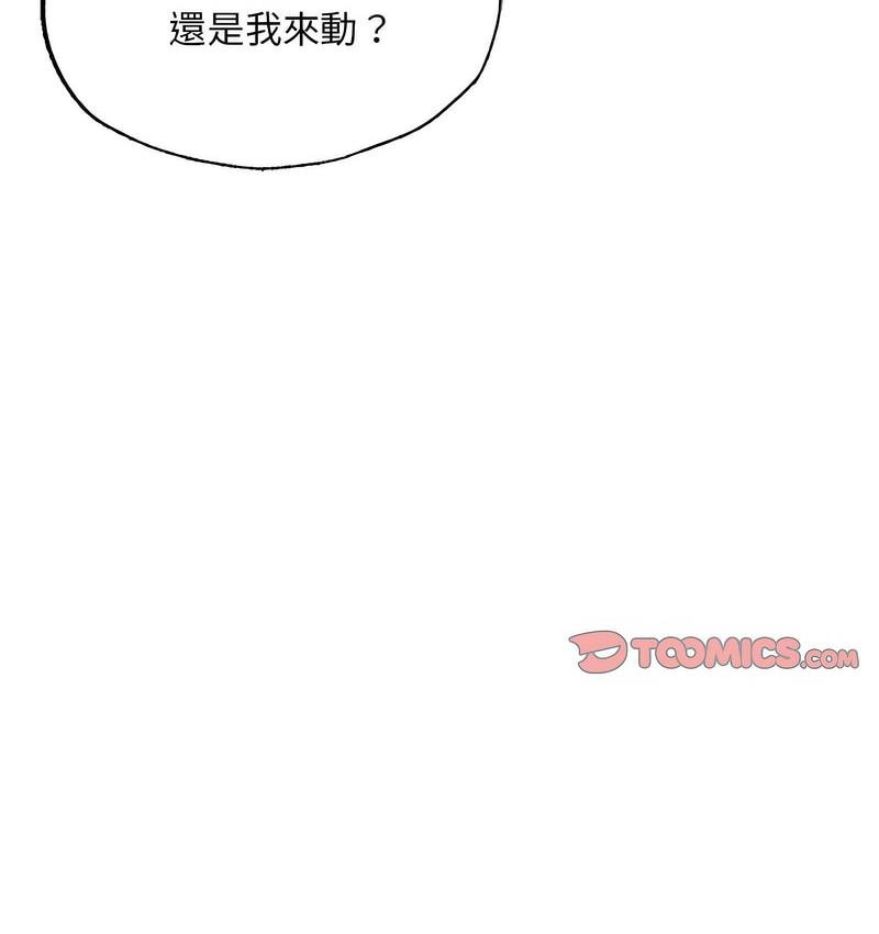 第70张