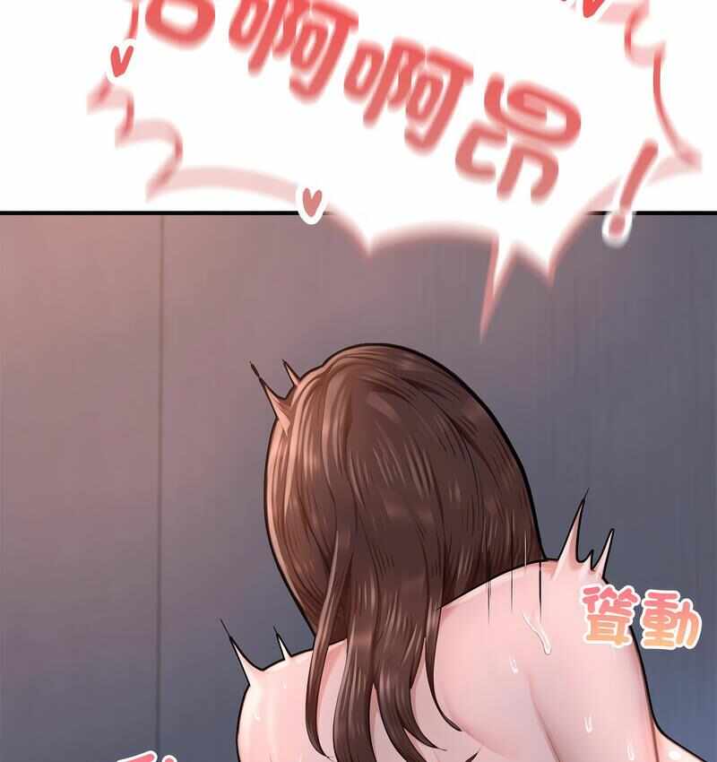 第108张