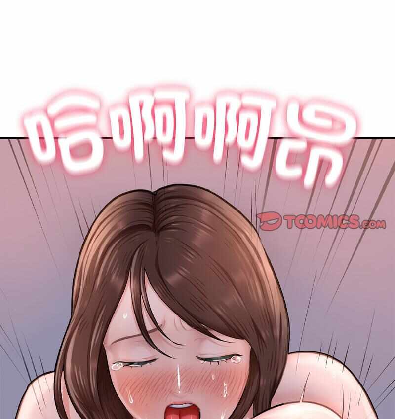 第111张