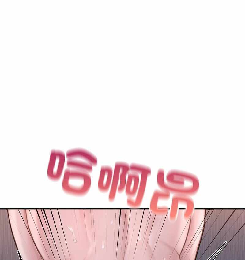 第16张