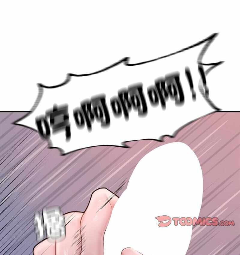 第50张