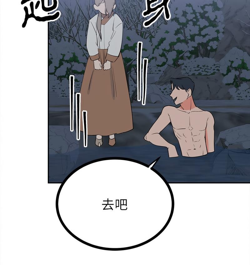 第40张
