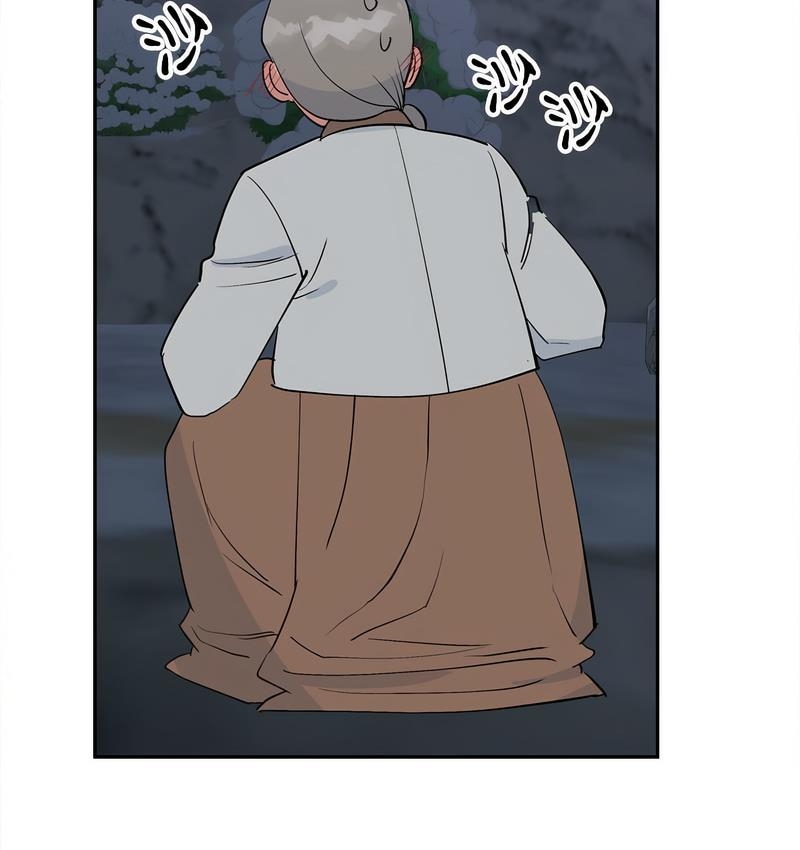 第48张
