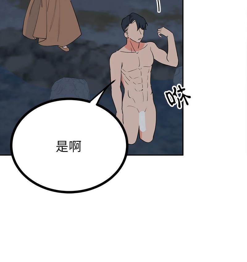 第60张