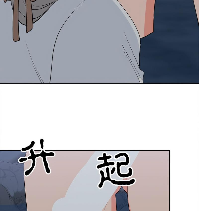 第79张