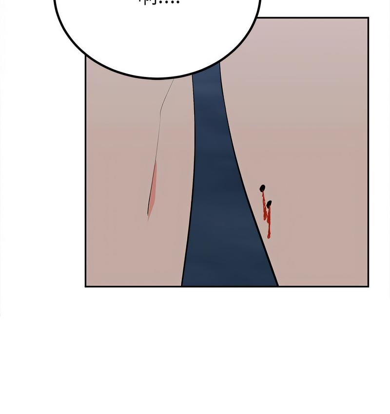 第83张