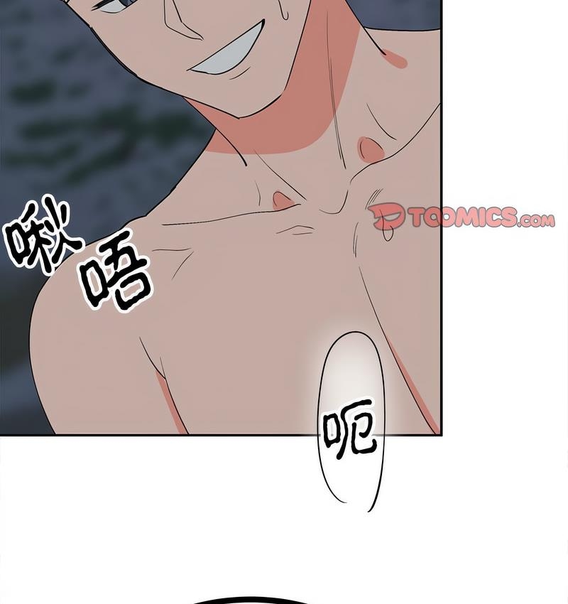 第101张