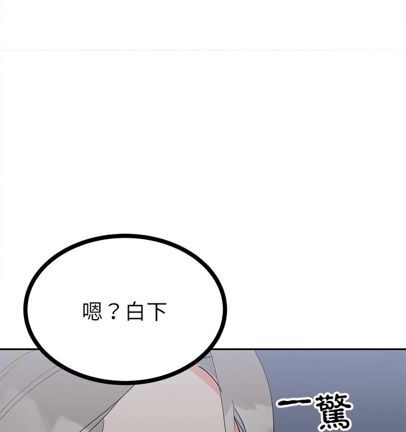 第107张