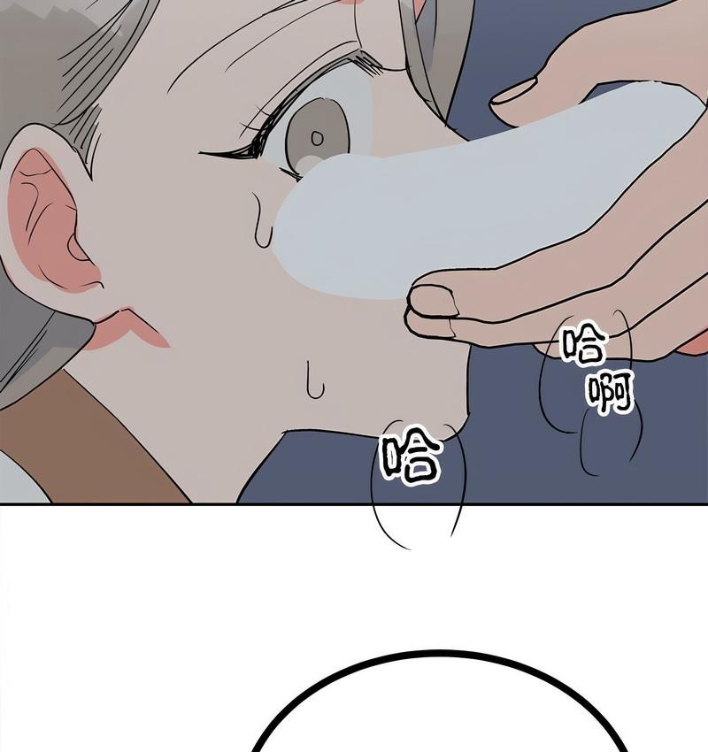 第112张