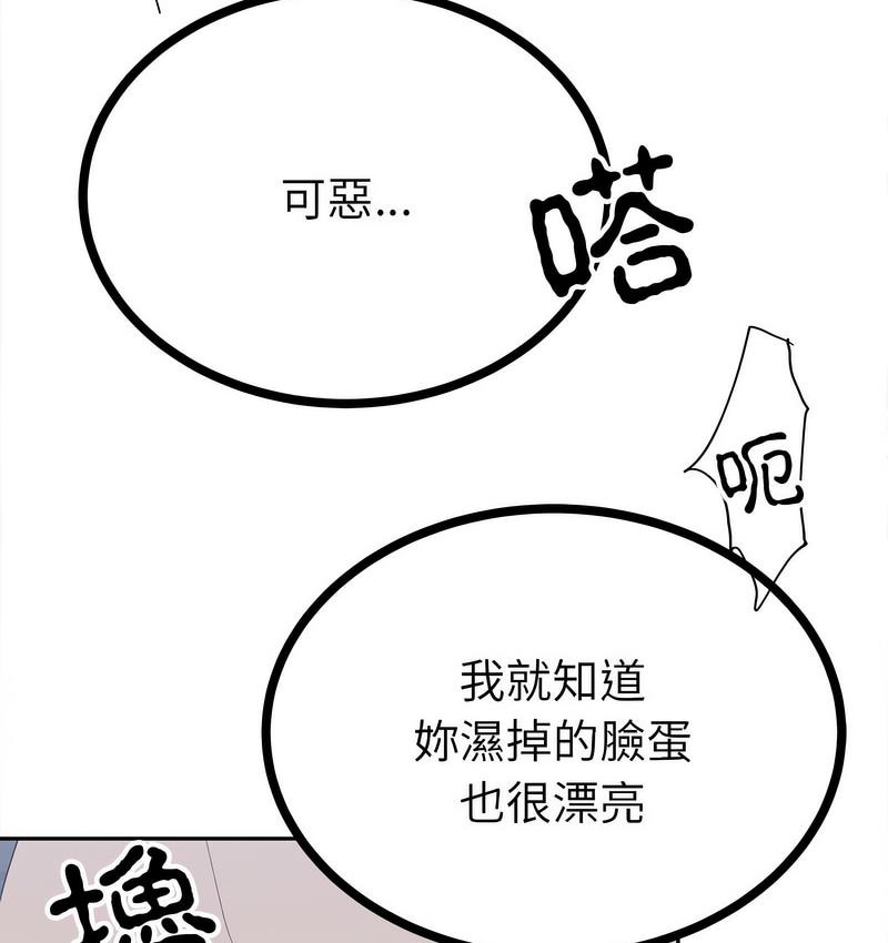 第117张