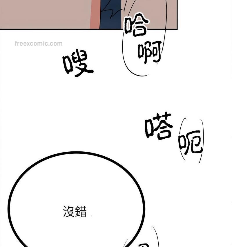 第122张