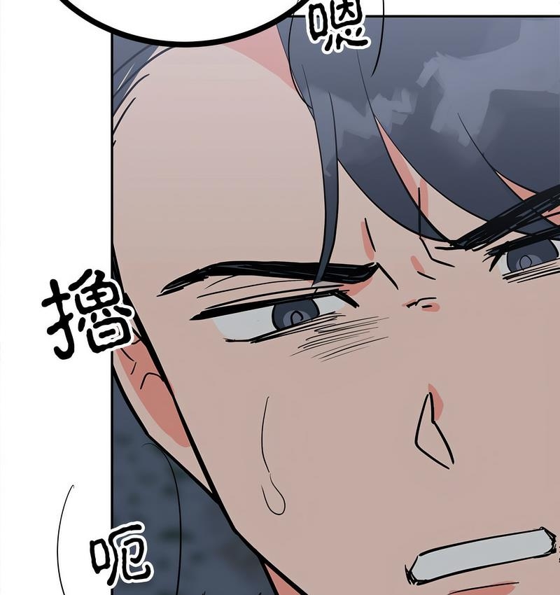 第123张