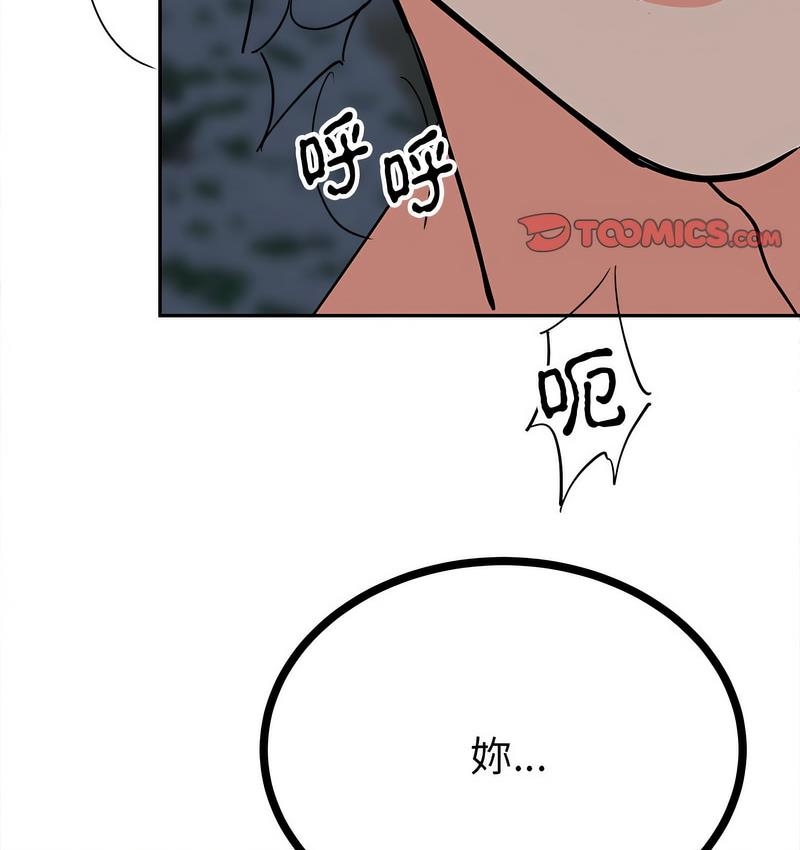 第126张