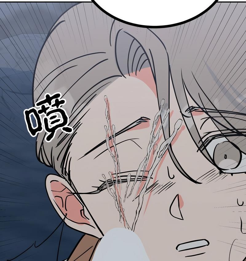 第128张