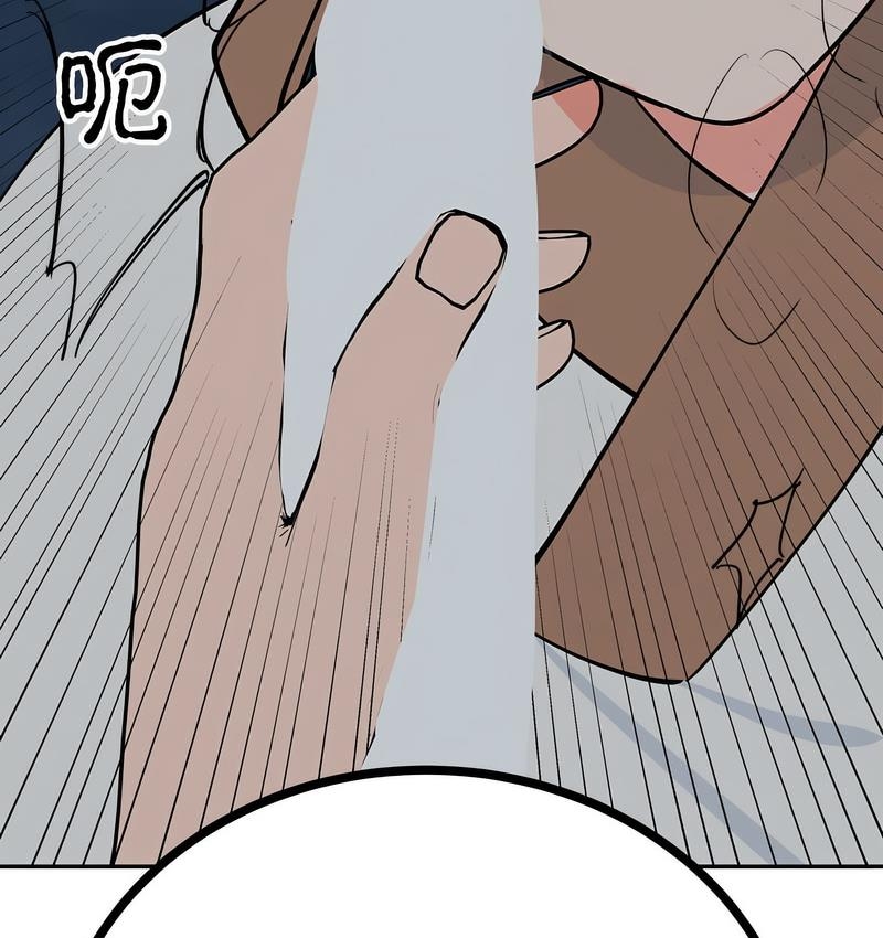 第129张