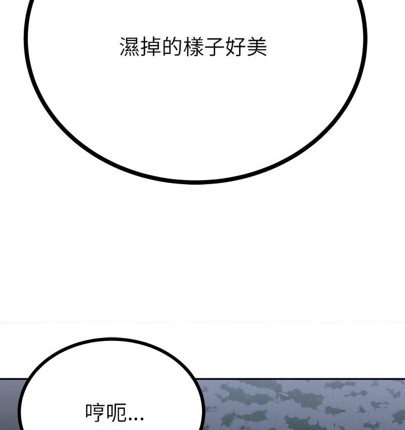 第133张