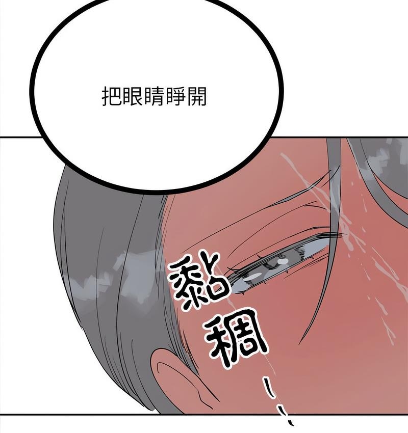 第140张