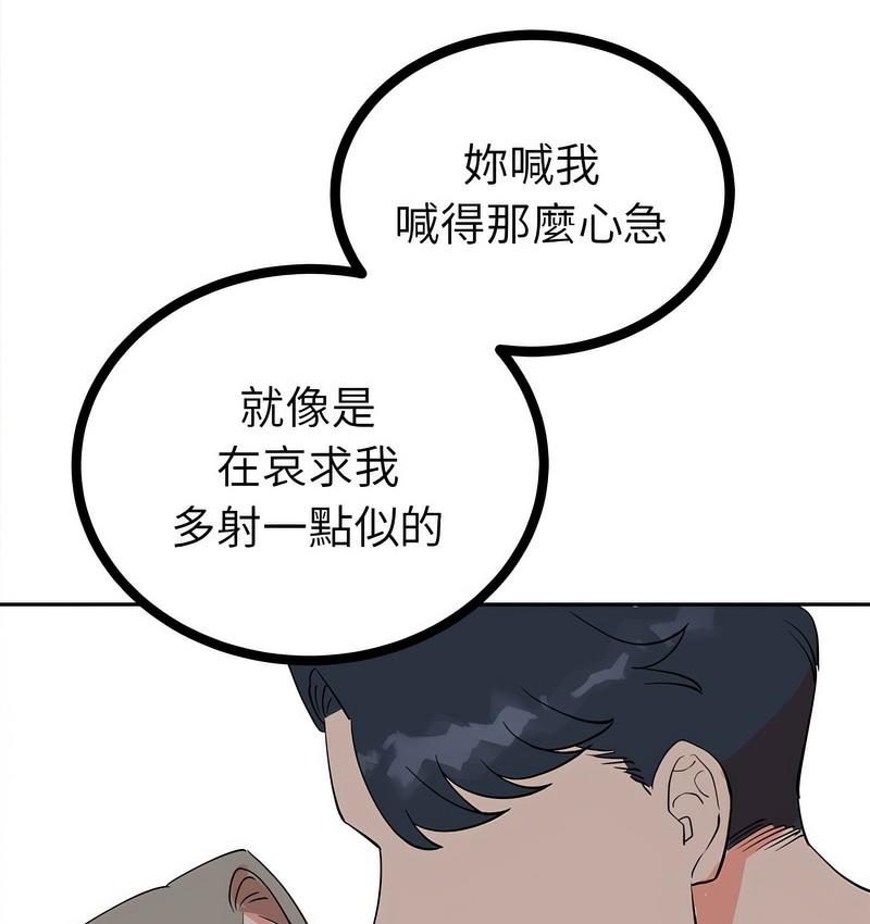 第142张