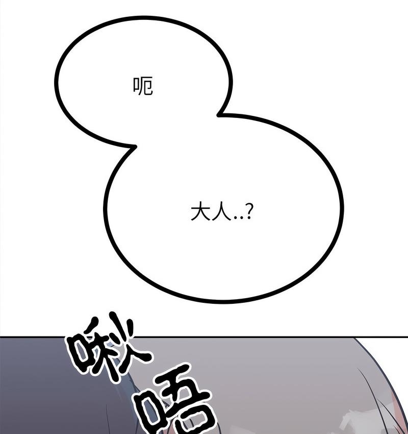 第145张