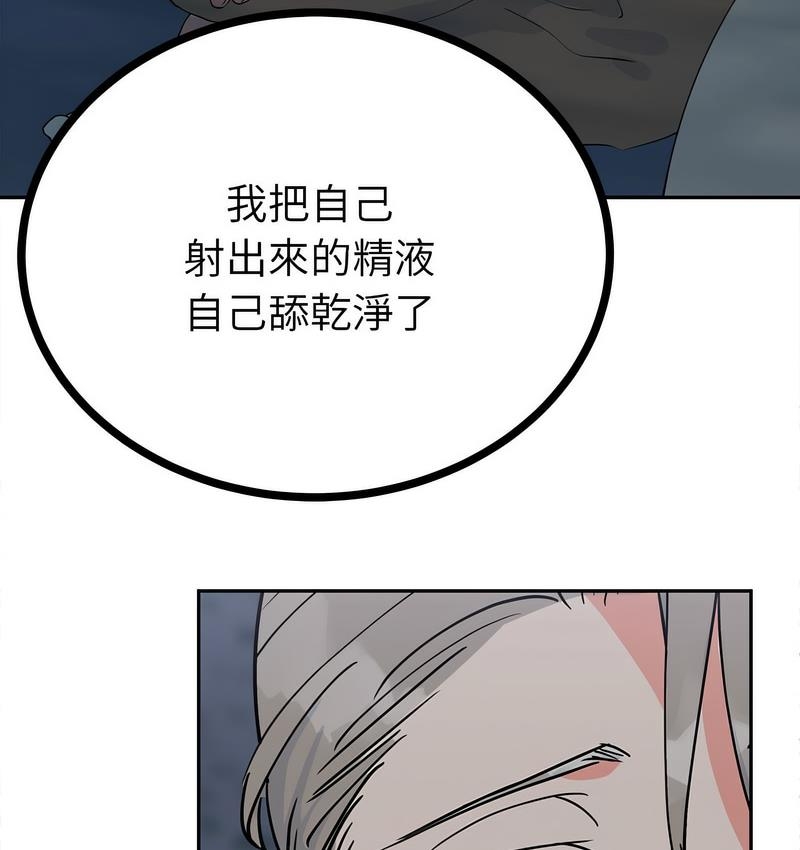 第11张