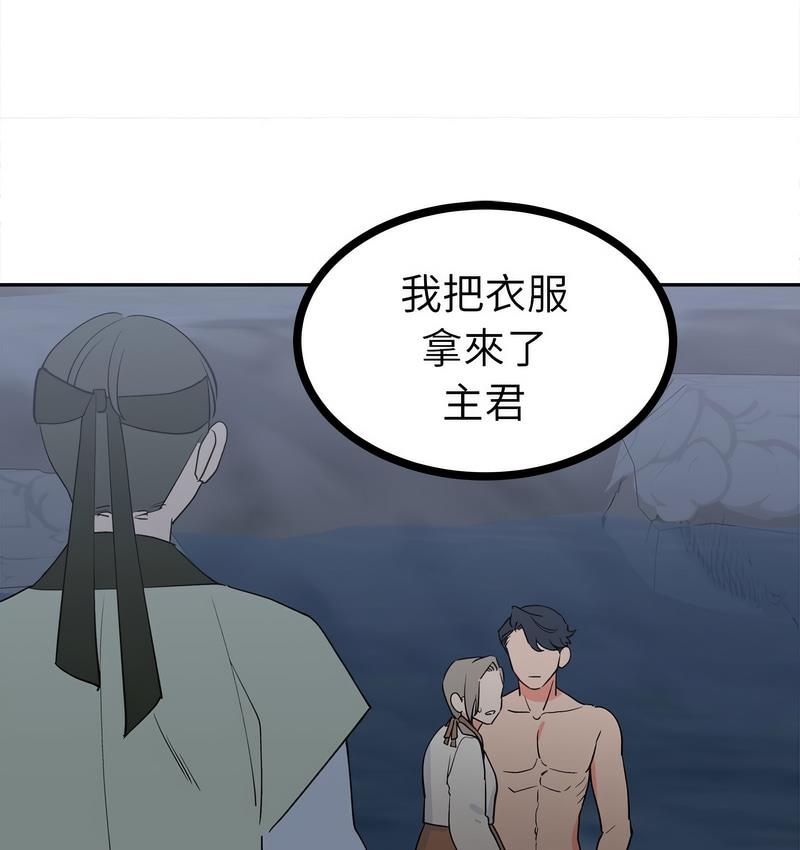第15张