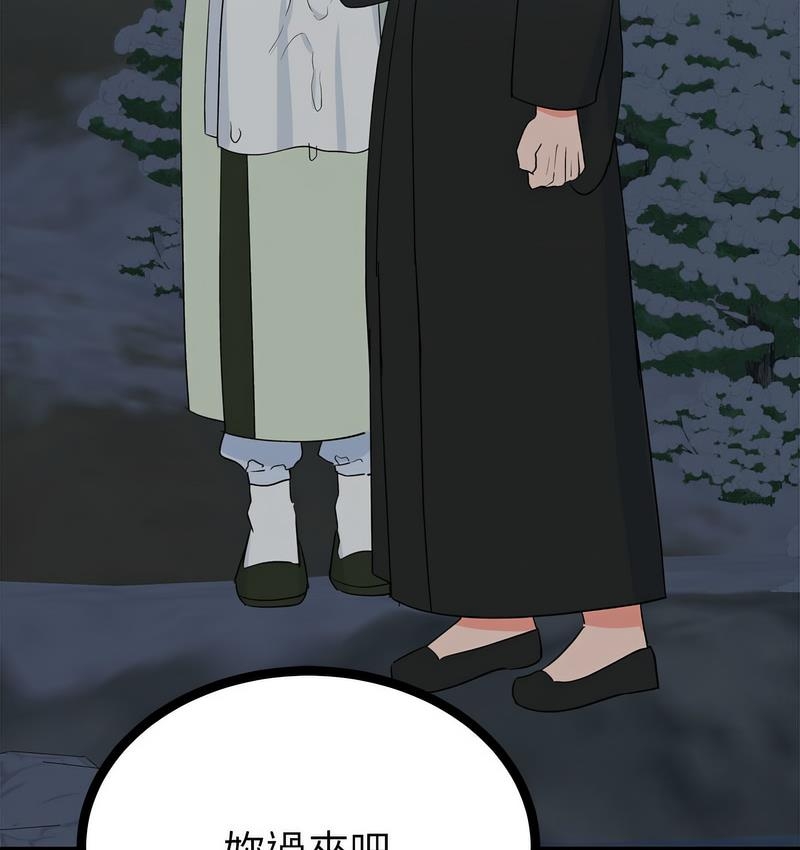 第43张