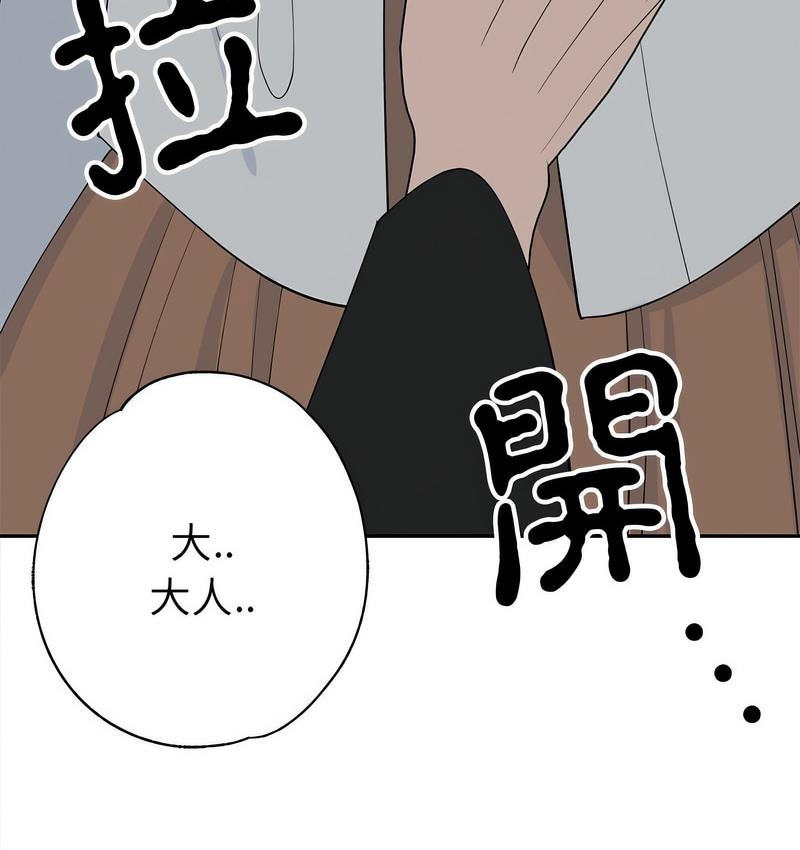 第58张