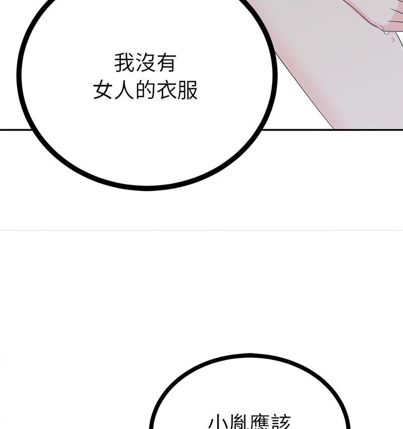 第65张