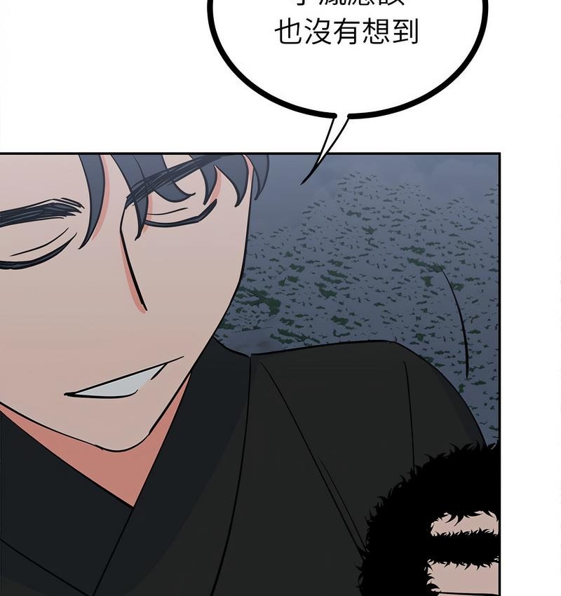 第67张
