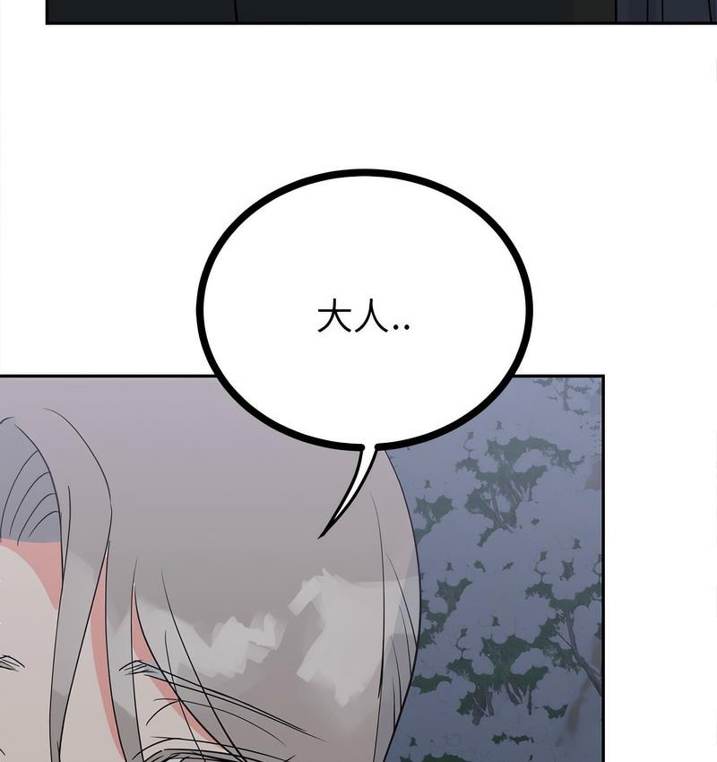 第75张