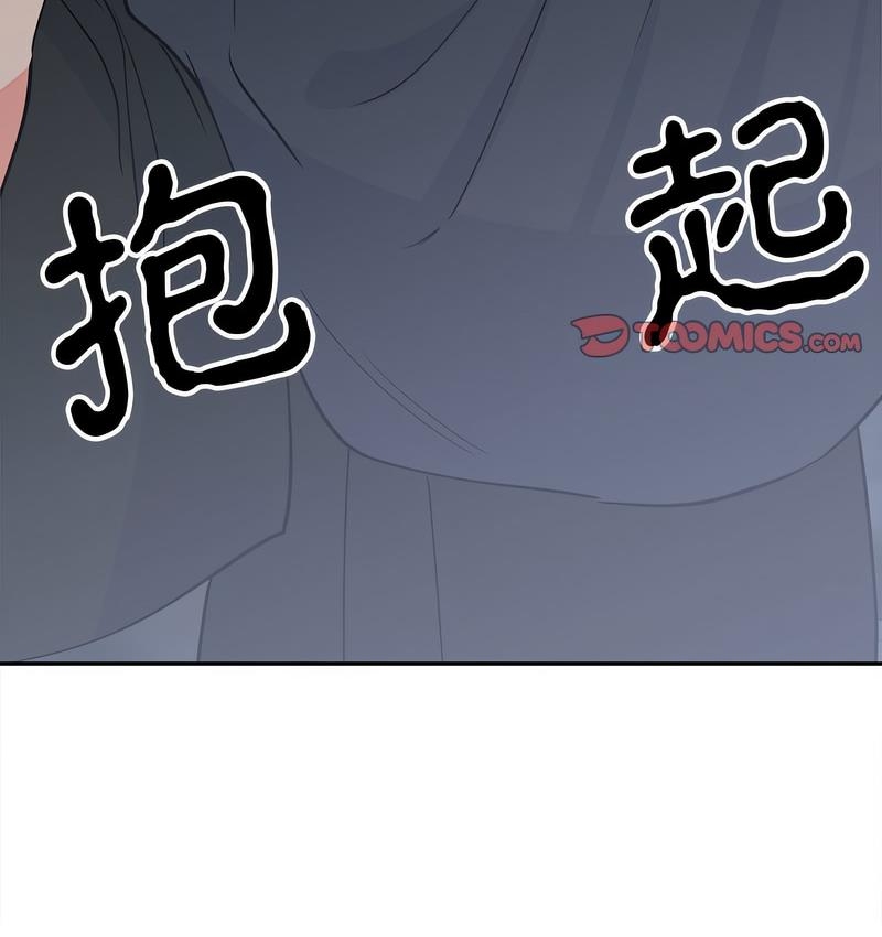第86张