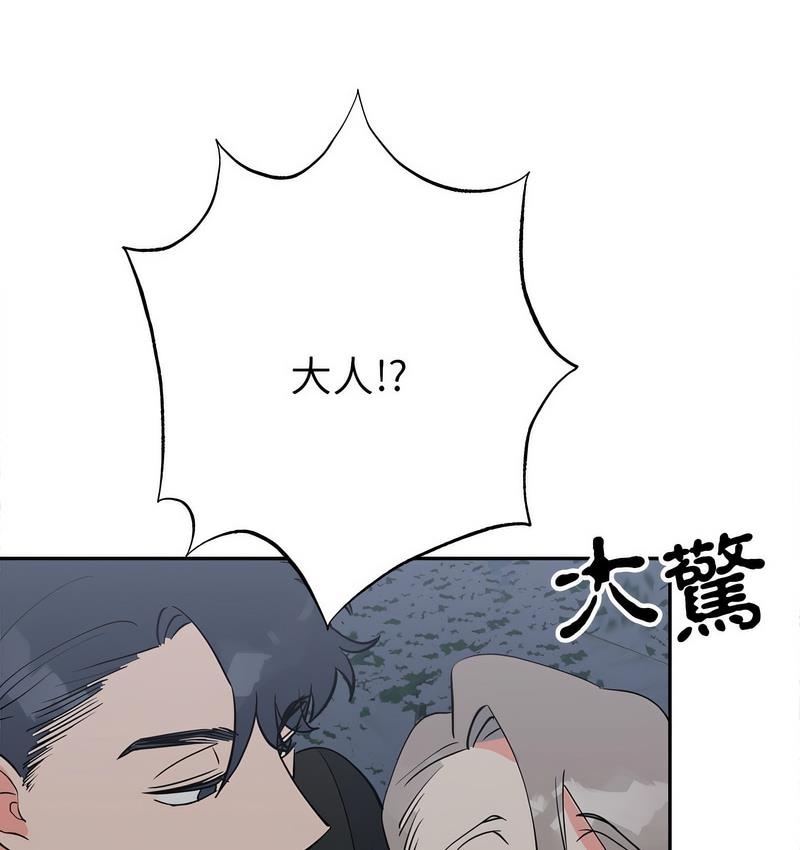 第88张