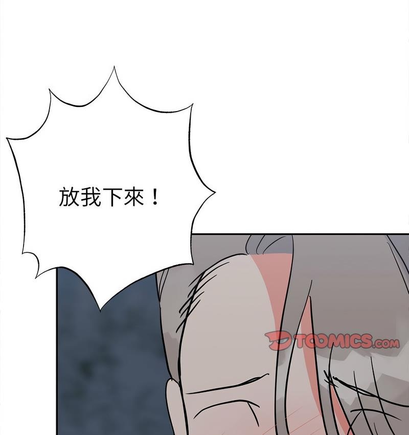 第97张